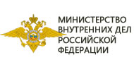 https://мвд.рф