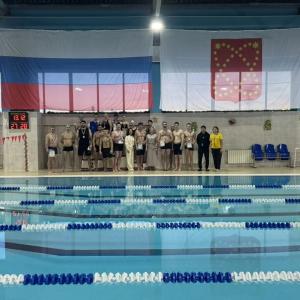 Городские соревнования по плаванию